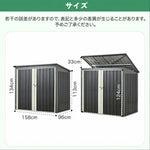 ゴミ収納庫 屋外 ゴミストッカー 大容量 物置 スチール物置 戸外収納庫 L158×W96×H134cm 施錠可能 防さび 防水 屋外物置 倉庫 収納庫 ガーデニング収納 ゴミ箱収納 ベランダ収納 カラス対策 頑丈 ブラック 7日内出荷