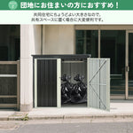 ゴミ収納庫 屋外 ゴミストッカー 大容量 物置 スチール物置 戸外収納庫 L158×W96×H134cm 施錠可能 防さび 防水 屋外物置 倉庫 収納庫 ガーデニング収納 ゴミ箱収納 ベランダ収納 カラス対策 頑丈 ブラック 7日内出荷