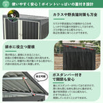 ゴミ収納庫 屋外 ゴミストッカー 大容量 物置 スチール物置 戸外収納庫 L158×W96×H134cm 施錠可能 防さび 防水 屋外物置 倉庫 収納庫 ガーデニング収納 ゴミ箱収納 ベランダ収納 カラス対策 頑丈 ブラック 7日内出荷