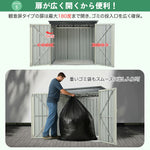 ゴミ収納庫 屋外 ゴミストッカー 大容量 物置 スチール物置 戸外収納庫 L158×W96×H134cm 施錠可能 防さび 防水 屋外物置 倉庫 収納庫 ガーデニング収納 ゴミ箱収納 ベランダ収納 カラス対策 頑丈 ブラック 7日内出荷