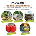物置 屋外 収納庫 スチール物置 大型 戸外収納庫 W193×D130×H189cm 収納ラック付き 引き戸 屋外物置 倉庫 防さび 防水 屋外収納 ガーデニング収納 ベランダ収納 庭収納 おしゃれ 大容量 ブラック 7日内出荷