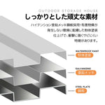 物置 屋外 収納庫 スチール物置 大型 戸外収納庫 W193×D130×H189cm 収納ラック付き 引き戸 屋外物置 倉庫 防さび 防水 屋外収納 ガーデニング収納 ベランダ収納 庭収納 おしゃれ 大容量 ブラック 7日内出荷