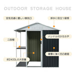 物置 屋外 収納庫 スチール物置 大型 戸外収納庫 W193×D130×H189cm 収納ラック付き 引き戸 屋外物置 倉庫 防さび 防水 屋外収納 ガーデニング収納 ベランダ収納 庭収納 おしゃれ 大容量 ブラック 7日内出荷