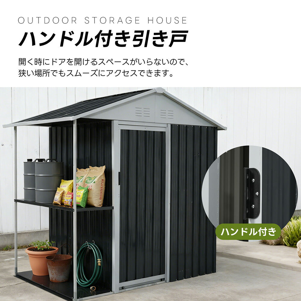 物置 屋外 収納庫 スチール物置 大型 戸外収納庫 W193×D130×H189cm 収納ラック付き 引き戸 屋外物置 倉庫 防さび 防水 屋外収納 ガーデニング収納 ベランダ収納 庭収納 おしゃれ 大容量 ブラック 7日内出荷