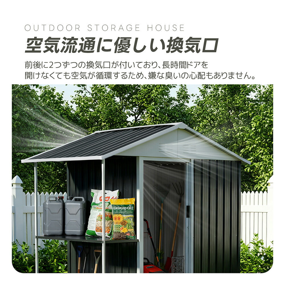 物置 屋外 収納庫 スチール物置 大型 戸外収納庫 W193×D130×H189cm 収納ラック付き 引き戸 屋外物置 倉庫 防さび 防水 屋外収納 ガーデニング収納 ベランダ収納 庭収納 おしゃれ 大容量 ブラック 7日内出荷