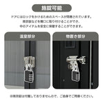 温室付き 物置 屋外 スチール物置 可動棚 戸外収納庫 W180×D121×H180cm 大型 収納庫 屋外物置 倉庫 ガーデニング温室 ガーデンハウス 防さび 防水 屋外収納 ガーデニング収納 ベランダ収納 庭収納 ブラック ブルーグレー 7日内出荷
