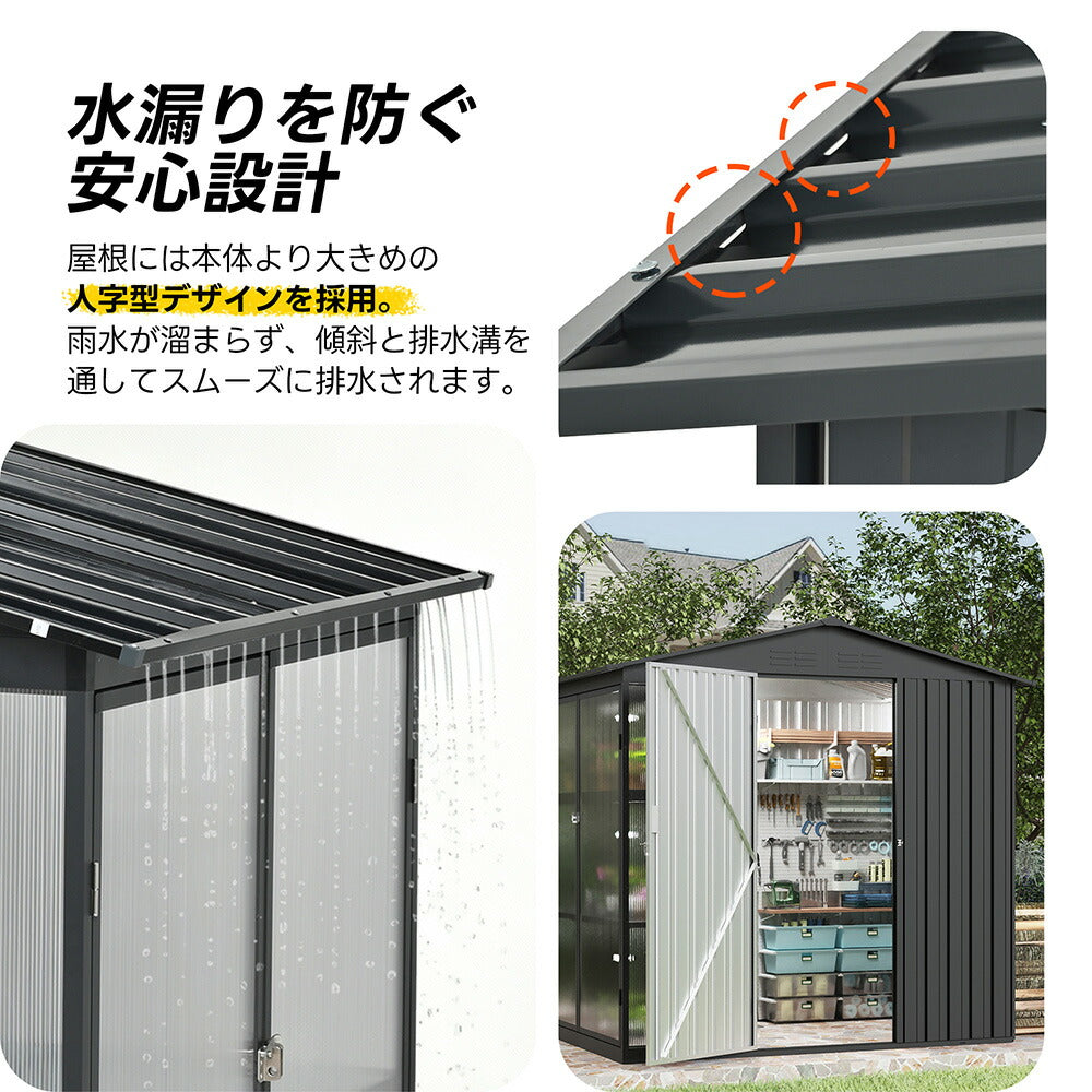 温室付き 物置 屋外 スチール物置 可動棚 戸外収納庫 W180×D121×H180cm 大型 収納庫 屋外物置 倉庫 ガーデニング温室 ガーデンハウス 防さび 防水 屋外収納 ガーデニング収納 ベランダ収納 庭収納 ブラック ブルーグレー 7日内出荷