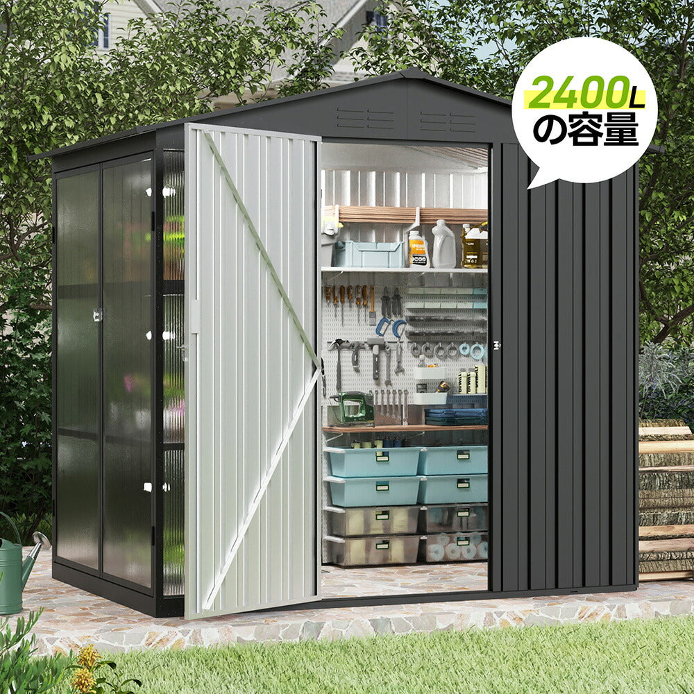 温室付き 物置 屋外 スチール物置 可動棚 戸外収納庫 W180×D121×H180cm 大型 収納庫 屋外物置 倉庫 ガーデニング温室 ガーデンハウス 防さび 防水 屋外収納 ガーデニング収納 ベランダ収納 庭収納 ブラック ブルーグレー 7日内出荷