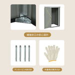 物置 屋外 スチール物置 倉庫 戸外収納庫 約1480L L96×W94×H165cm 屋外物置 収納庫 引き戸 ロック付き 防さび 防水 ガーデニング収納 ベランダ収納 庭収納 スチール収納庫 屋外収納 おしゃれ グレー 7日内出荷