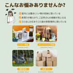 物置 屋外 スチール物置 倉庫 戸外収納庫 約1480L L96×W94×H165cm 屋外物置 収納庫 引き戸 ロック付き 防さび 防水 ガーデニング収納 ベランダ収納 庭収納 スチール収納庫 屋外収納 おしゃれ グレー 7日内出荷