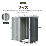 物置 屋外 スチール物置 倉庫 戸外収納庫 約1480L L96×W94×H165cm 屋外物置 収納庫 引き戸 ロック付き 防さび 防水 ガーデニング収納 ベランダ収納 庭収納 スチール収納庫 屋外収納 おしゃれ グレー 7日内出荷