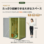 物置 屋外 スチール物置 倉庫 戸外収納庫 約1480L L96×W94×H165cm 屋外物置 収納庫 引き戸 ロック付き 防さび 防水 ガーデニング収納 ベランダ収納 庭収納 スチール収納庫 屋外収納 おしゃれ グレー 7日内出荷