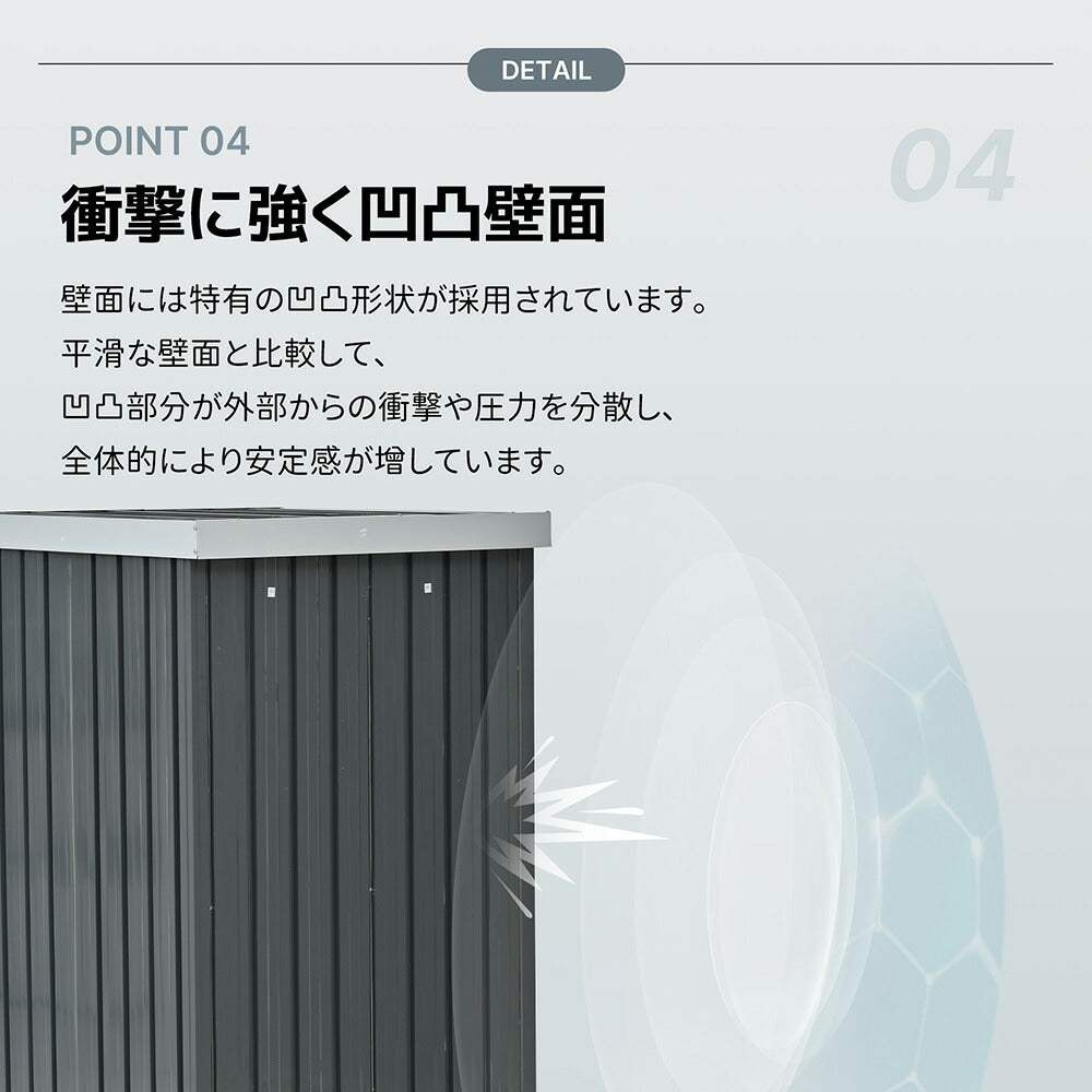 物置 屋外 スチール物置 倉庫 戸外収納庫 約1480L L96×W94×H165cm 屋外物置 収納庫 引き戸 ロック付き 防さび 防水 ガーデニング収納 ベランダ収納 庭収納 スチール収納庫 屋外収納 おしゃれ グレー 7日内出荷