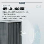 物置 屋外 スチール物置 倉庫 戸外収納庫 約1480L L96×W94×H165cm 屋外物置 収納庫 引き戸 ロック付き 防さび 防水 ガーデニング収納 ベランダ収納 庭収納 スチール収納庫 屋外収納 おしゃれ グレー 7日内出荷