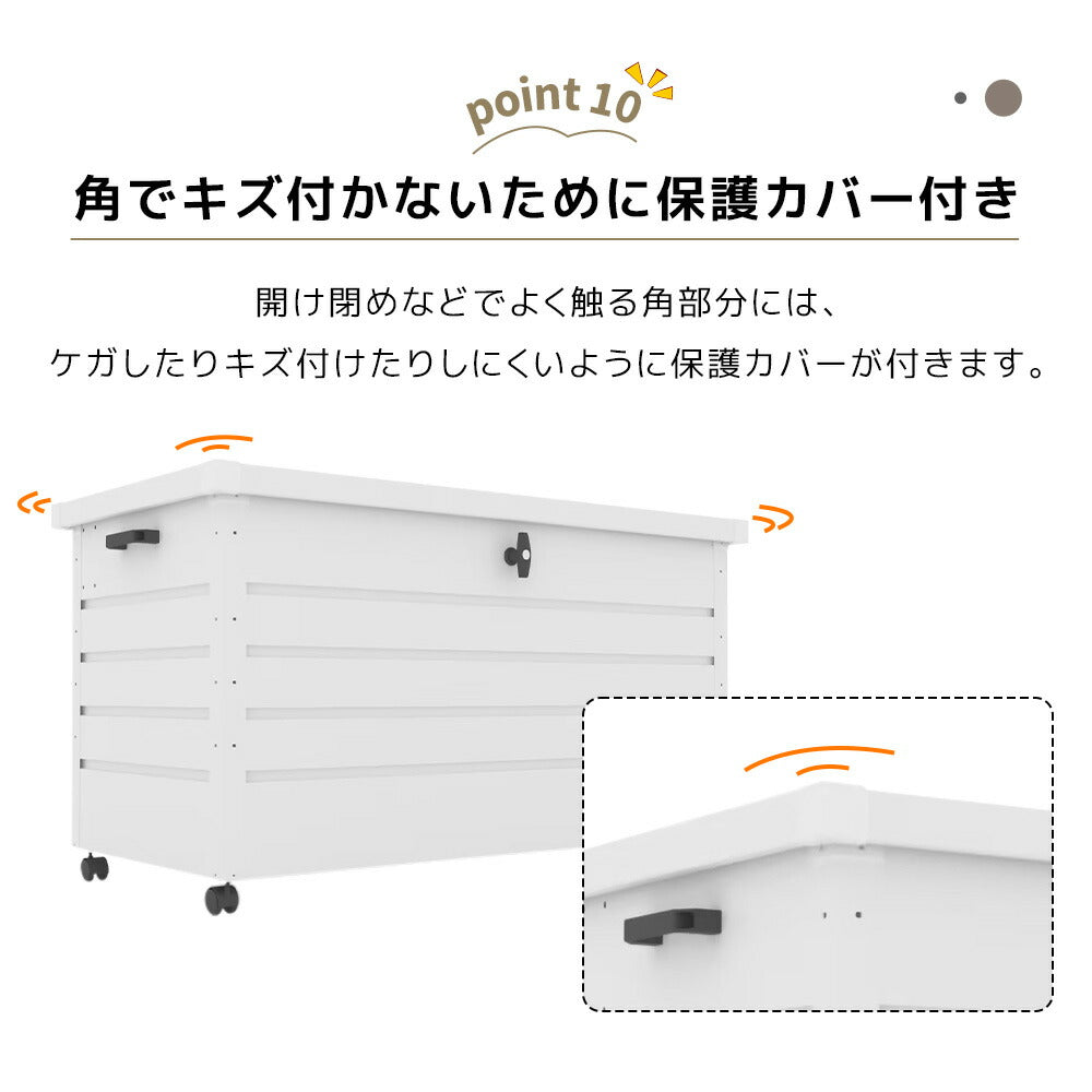 収納ボックス 屋外 収納庫 350L 大容量 置き配ボックス ゴミストッカー 屋外収納ボックス スチール収納ケース 鍵付き キャスター付き ブレーキ付き 取っ手付き ベンチ収納 ゴミ箱ストッカー ベランダ収納 庭収納 ホワイト ブラック 7日内出荷