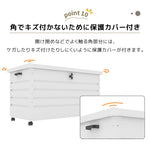 収納ボックス 屋外 収納庫 350L 大容量 置き配ボックス ゴミストッカー 屋外収納ボックス スチール収納ケース 鍵付き キャスター付き ブレーキ付き 取っ手付き ベンチ収納 ゴミ箱ストッカー ベランダ収納 庭収納 ホワイト ブラック 7日内出荷