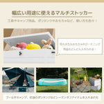収納ボックス 屋外 収納庫 350L 大容量 置き配ボックス ゴミストッカー 屋外収納ボックス スチール収納ケース 鍵付き キャスター付き ブレーキ付き 取っ手付き ベンチ収納 ゴミ箱ストッカー ベランダ収納 庭収納 ホワイト ブラック 7日内出荷
