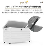 収納ボックス 屋外 収納庫 350L 大容量 置き配ボックス ゴミストッカー 屋外収納ボックス スチール収納ケース 鍵付き キャスター付き ブレーキ付き 取っ手付き ベンチ収納 ゴミ箱ストッカー ベランダ収納 庭収納 ホワイト ブラック 7日内出荷