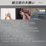 物置 屋外 スチール物置 大型 倉庫 戸外収納庫 182×153×77cm 約1897L 大容量 屋外物置 収納庫 庭収納 ガーデン収納 防水 防さび スチール収納庫 床なし 棚なし 可動棚付き 選択可能 グレー 7日内出荷