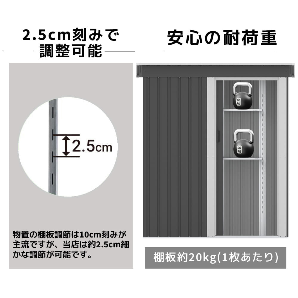 物置 屋外 スチール物置 大型 倉庫 戸外収納庫 182×153×77cm 約1897L 大容量 屋外物置 収納庫 庭収納 ガーデン収納 防水 防さび スチール収納庫 床なし 棚なし 可動棚付き 選択可能 グレー 7日内出荷