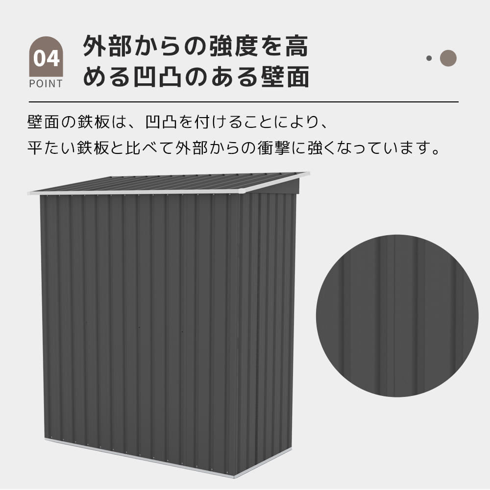 物置 屋外 スチール物置 大型 倉庫 戸外収納庫 182×153×77cm 約1897L 大容量 屋外物置 収納庫 庭収納 ガーデン収納 防水 防さび スチール収納庫 床なし 棚なし 可動棚付き 選択可能 グレー 7日内出荷