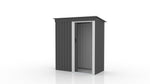 物置 屋外 スチール物置 大型 倉庫 戸外収納庫 182×153×77cm 約1897L 大容量 屋外物置 収納庫 庭収納 ガーデン収納 防水 防さび スチール収納庫 床なし 棚なし 可動棚付き 選択可能 グレー 7日内出荷