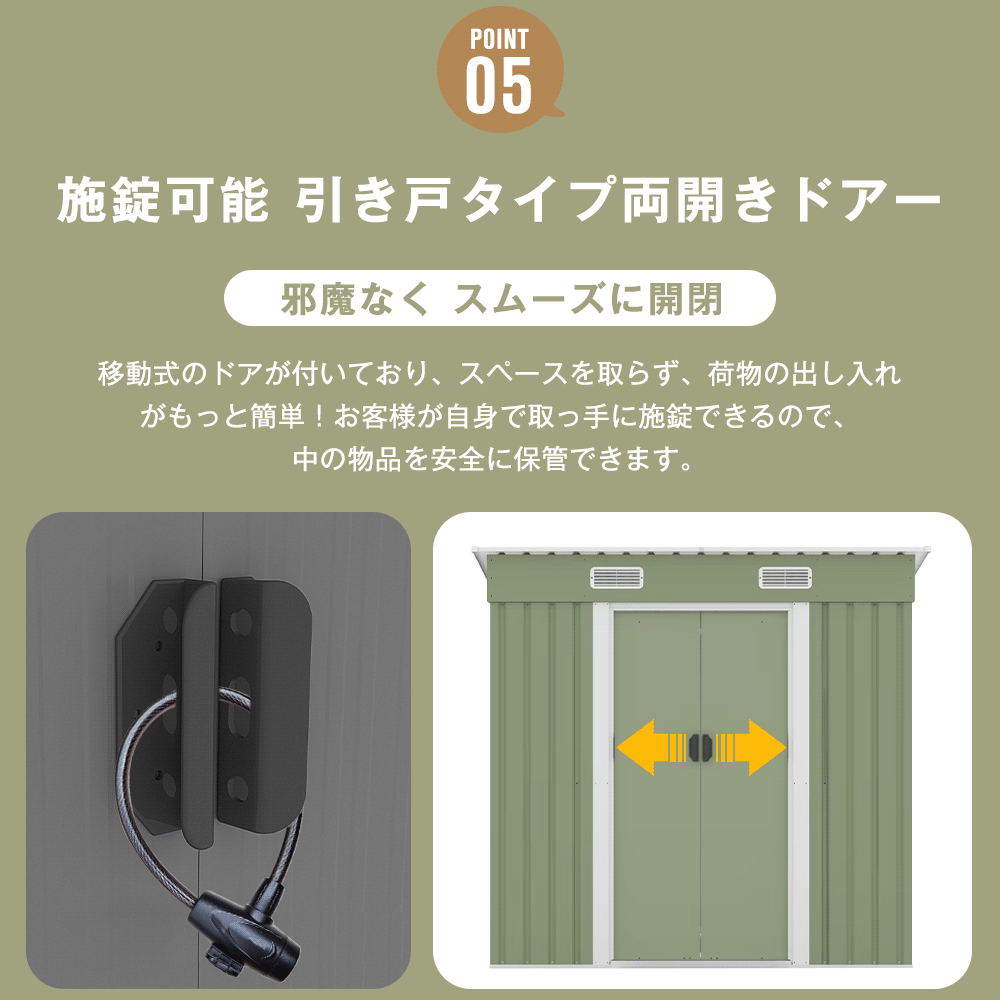 物置 屋外 スチール物置 大型 倉庫 戸外収納庫 183×108×182cm 屋外収納庫 引き戸 施錠可能 換気口付き 補強フレーム付き 庭収納 ガーデン収納 防水 防さび スチール収納庫 床なし 屋外物置 グレー ライトグリーン 7日内出荷