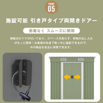 物置 屋外 スチール物置 大型 倉庫 戸外収納庫 183×108×182cm 屋外収納庫 引き戸 施錠可能 換気口付き 補強フレーム付き 庭収納 ガーデン収納 防水 防さび スチール収納庫 床なし 屋外物置 グレー ライトグリーン 7日内出荷