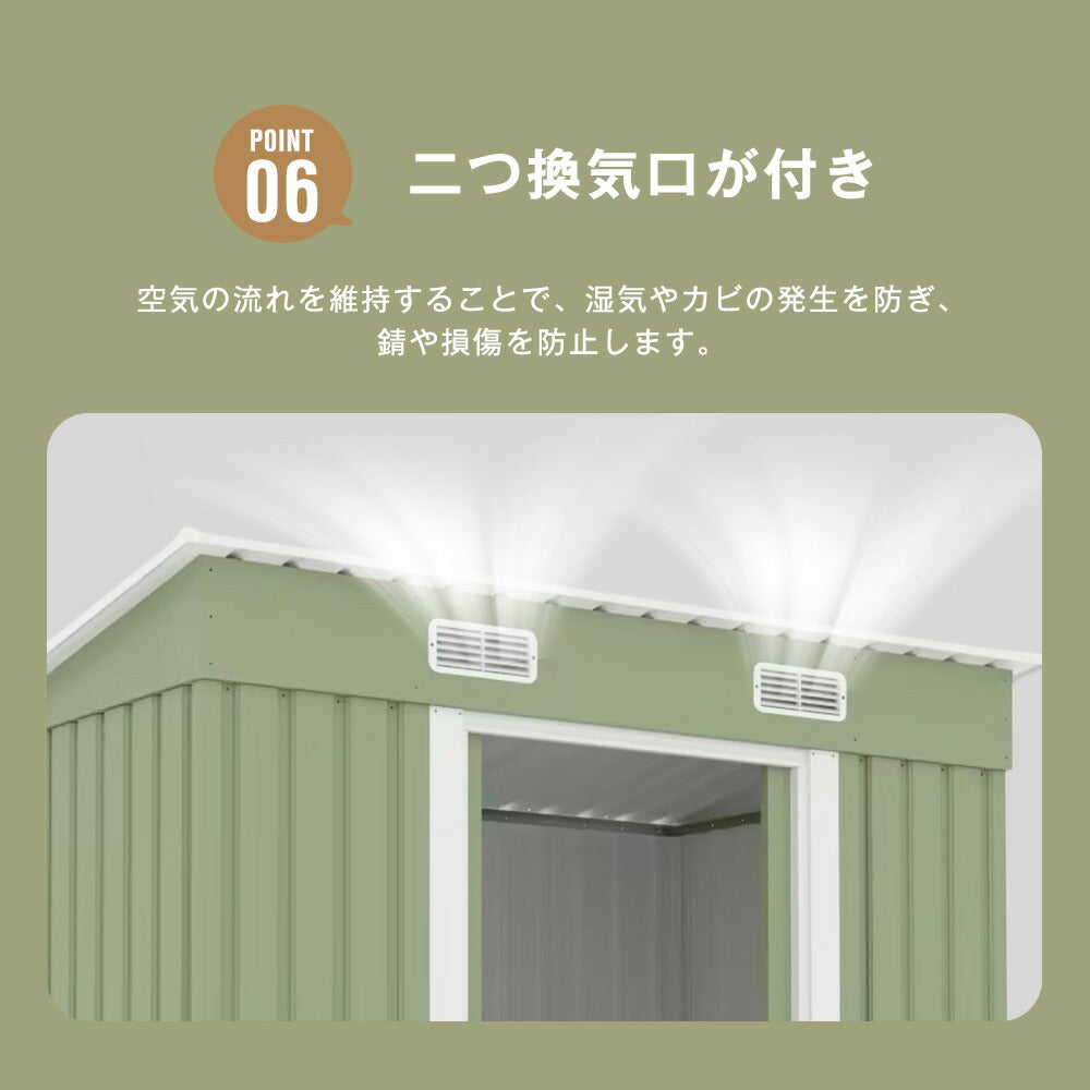 物置 屋外 スチール物置 大型 倉庫 戸外収納庫 183×108×182cm 屋外収納庫 引き戸 施錠可能 換気口付き 補強フレーム付き 庭収納 ガーデン収納 防水 防さび スチール収納庫 床なし 屋外物置 グレー ライトグリーン 7日内出荷