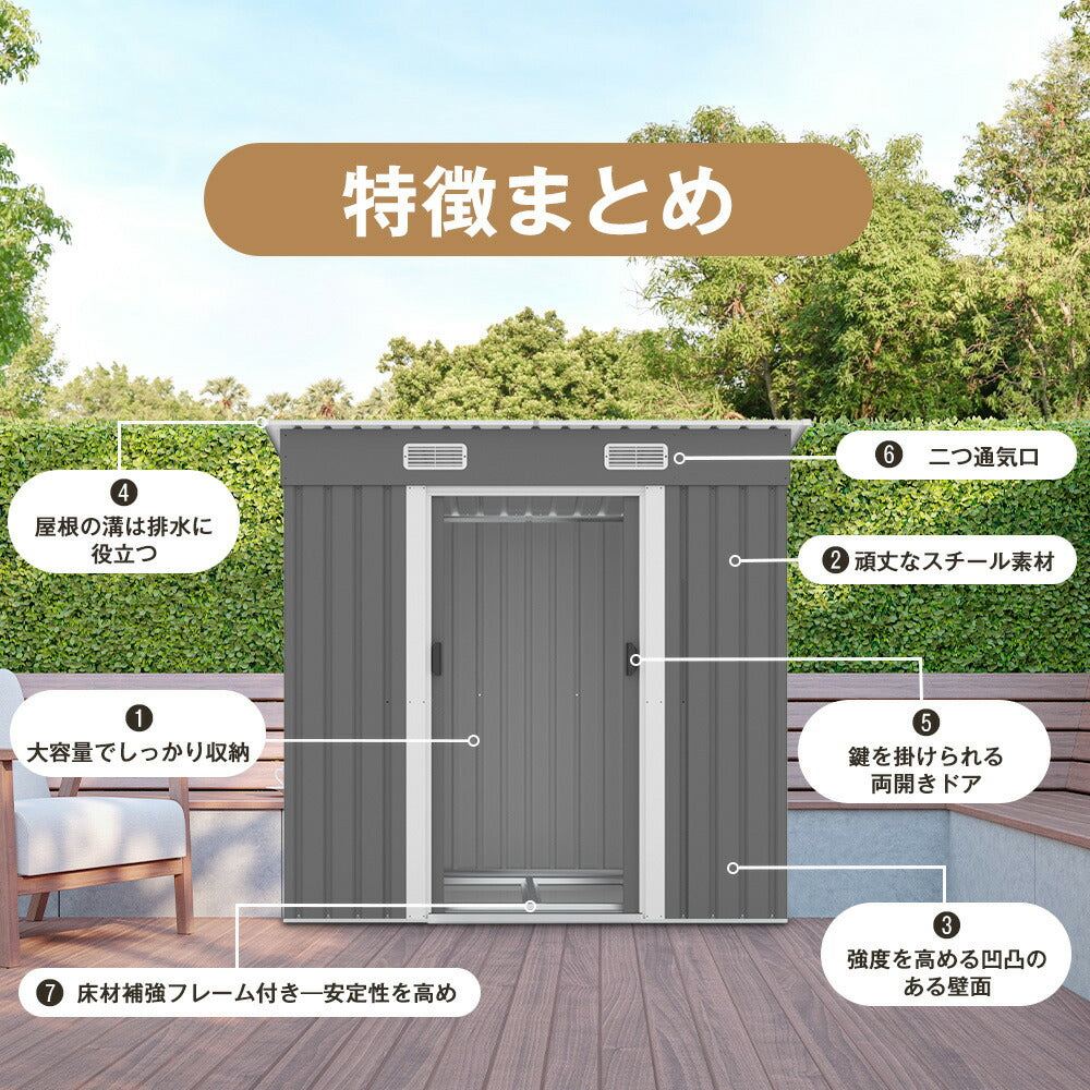物置 屋外 スチール物置 大型 倉庫 戸外収納庫 183×108×182cm 屋外収納庫 引き戸 施錠可能 換気口付き 補強フレーム付き 庭収納 ガーデン収納 防水 防さび スチール収納庫 床なし 屋外物置 グレー ライトグリーン 7日内出荷