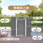 物置 屋外 スチール物置 大型 倉庫 戸外収納庫 183×108×182cm 屋外収納庫 引き戸 施錠可能 換気口付き 補強フレーム付き 庭収納 ガーデン収納 防水 防さび スチール収納庫 床なし 屋外物置 グレー ライトグリーン 7日内出荷