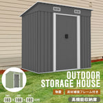 物置 屋外 スチール物置 大型 倉庫 戸外収納庫 183×108×182cm 屋外収納庫 引き戸 施錠可能 換気口付き 補強フレーム付き 庭収納 ガーデン収納 防水 防さび スチール収納庫 床なし 屋外物置 グレー ライトグリーン 7日内出荷
