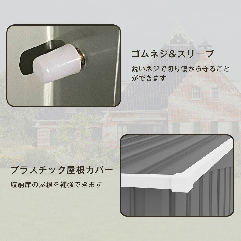 物置 屋外 スチール物置 大型 倉庫 戸外収納庫 183×108×182cm 屋外収納庫 引き戸 施錠可能 換気口付き 補強フレーム付き 庭収納 ガーデン収納 防水 防さび スチール収納庫 床なし 屋外物置 グレー ライトグリーン 7日内出荷