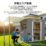 物置 屋外 スチール物置 大型 倉庫 戸外収納庫 サイドオーニング付き 屋外収納庫 338×109×180cm 大容量 引き戸 施錠可能 換気口付き 防水 防さび ガーデン収納 屋外物置 庭収納 バイク収納 作業スペース付き 7日内出荷