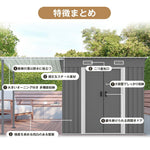 物置 屋外 スチール物置 大型 倉庫 戸外収納庫 サイドオーニング付き 屋外収納庫 338×109×180cm 大容量 引き戸 施錠可能 換気口付き 防水 防さび ガーデン収納 屋外物置 庭収納 バイク収納 作業スペース付き 7日内出荷