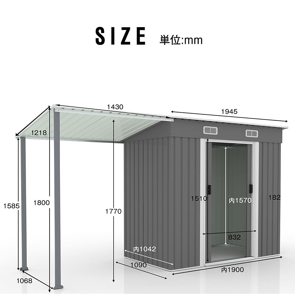 物置 屋外 スチール物置 大型 倉庫 戸外収納庫 サイドオーニング付き 屋外収納庫 338×109×180cm 大容量 引き戸 施錠可能 換気口付き 防水 防さび ガーデン収納 屋外物置 庭収納 バイク収納 作業スペース付き 7日内出荷