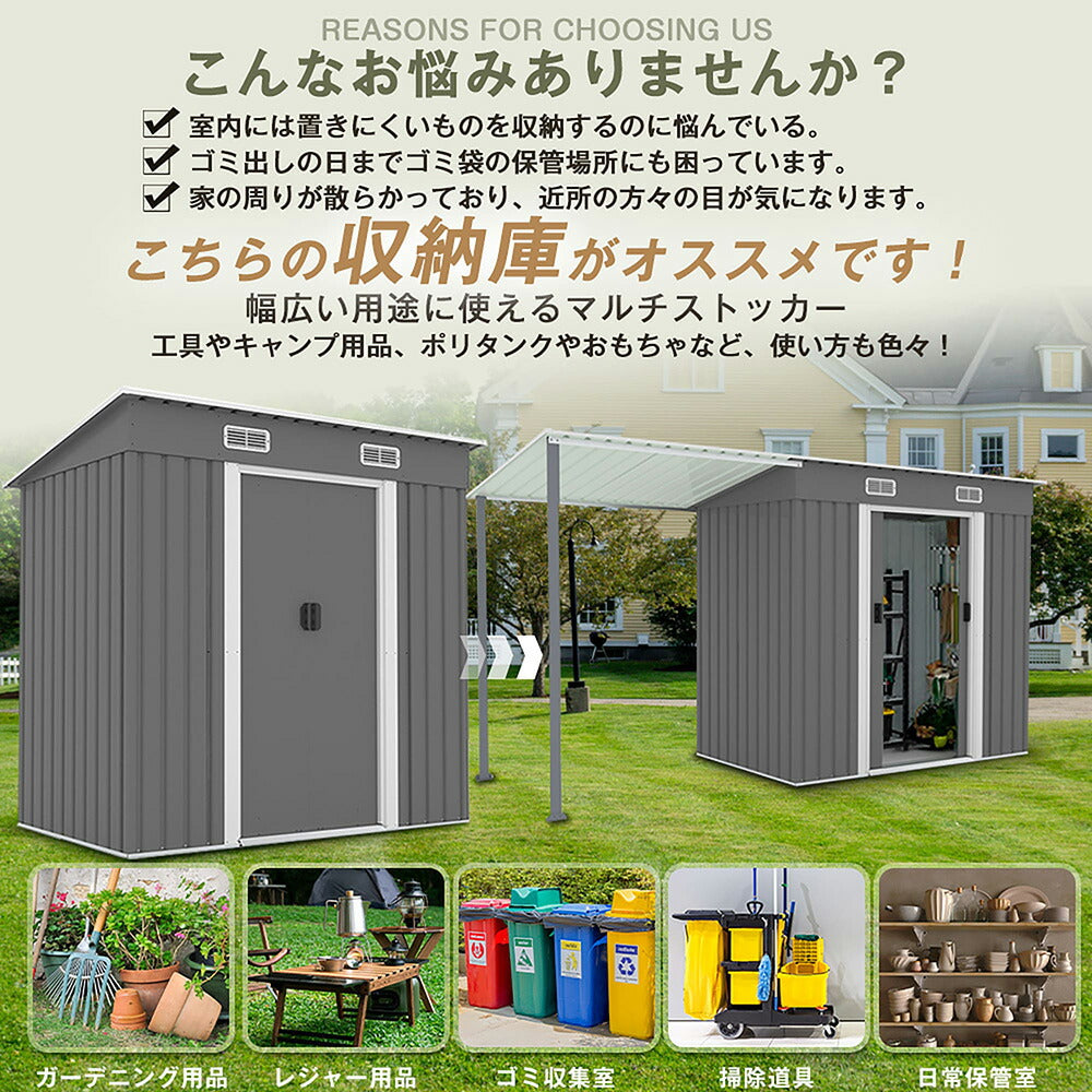 物置 屋外 スチール物置 大型 倉庫 戸外収納庫 サイドオーニング付き 屋外収納庫 338×109×180cm 大容量 引き戸 施錠可能 換気口付き 防水 防さび ガーデン収納 屋外物置 庭収納 バイク収納 作業スペース付き 7日内出荷