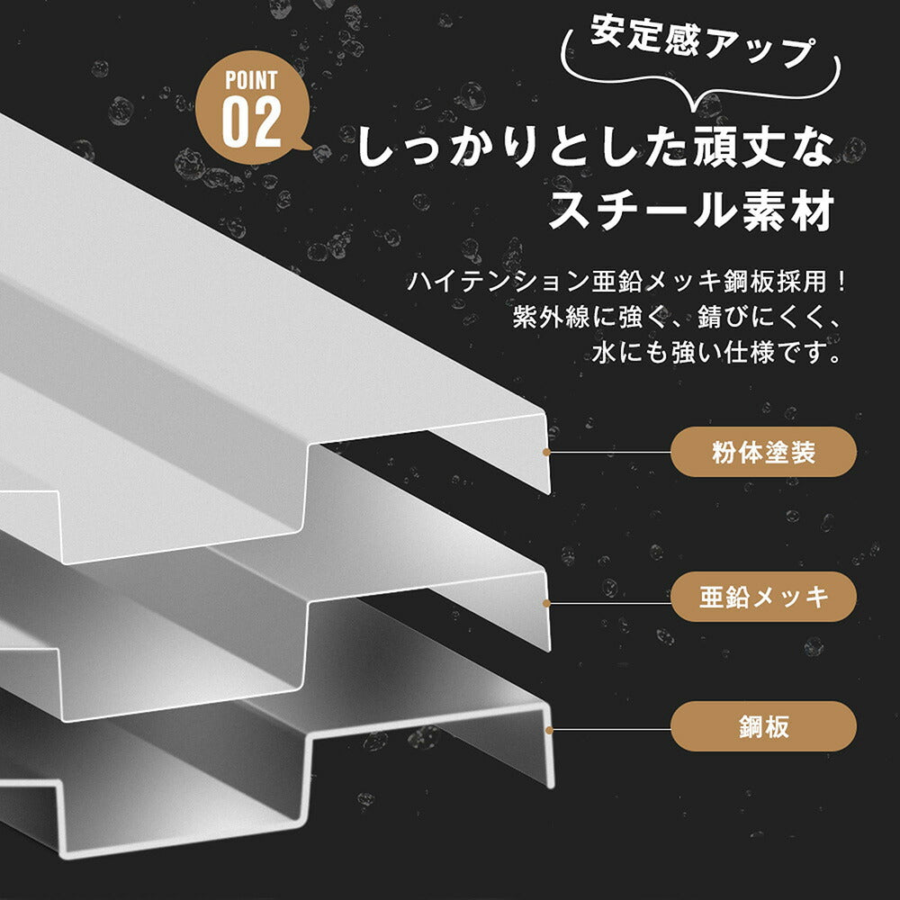 物置 屋外 スチール物置 大型 倉庫 戸外収納庫 サイドオーニング付き 屋外収納庫 338×109×180cm 大容量 引き戸 施錠可能 換気口付き 防水 防さび ガーデン収納 屋外物置 庭収納 バイク収納 作業スペース付き 7日内出荷
