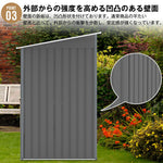 物置 屋外 スチール物置 大型 倉庫 戸外収納庫 サイドオーニング付き 屋外収納庫 338×109×180cm 大容量 引き戸 施錠可能 換気口付き 防水 防さび ガーデン収納 屋外物置 庭収納 バイク収納 作業スペース付き 7日内出荷