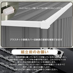 物置 屋外 スチール物置 大型 倉庫 戸外収納庫 サイドオーニング付き 屋外収納庫 338×109×180cm 大容量 引き戸 施錠可能 換気口付き 防水 防さび ガーデン収納 屋外物置 庭収納 バイク収納 作業スペース付き 7日内出荷