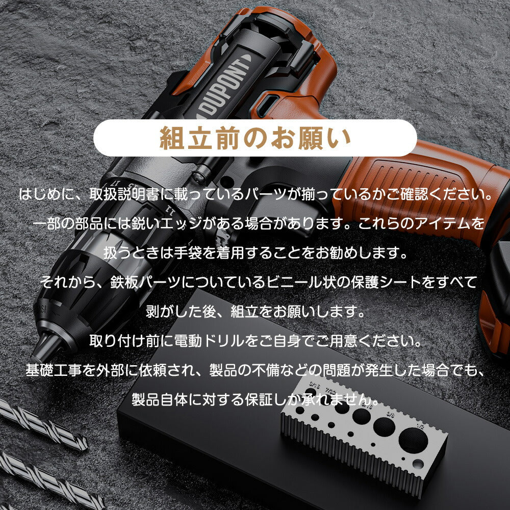 物置 屋外 温室付き 大型 スチール物置 屋外収納庫 ガーデンハウス 戸外収納庫 大容量2050L 引き戸 可動棚付き 温室パネル HPSパネル 換気口付き 補強フレーム付き 防水 防さび 庭収納 ガーデニング収納 7日内出荷