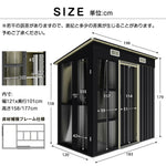 物置 屋外 温室付き 大型 スチール物置 屋外収納庫 ガーデンハウス 戸外収納庫 大容量2050L 引き戸 可動棚付き 温室パネル HPSパネル 換気口付き 補強フレーム付き 防水 防さび 庭収納 ガーデニング収納 7日内出荷