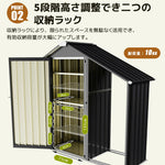 物置 屋外 小型 スチール物置 サイドオーニング付き 屋外収納庫 可動棚付き 440L 大容量 ガーデン収納庫 観音扉 施錠可能 防水 防さび 戸外収納庫 庭収納 ベランダ収納 工具収納 スチール収納庫 7日内出荷