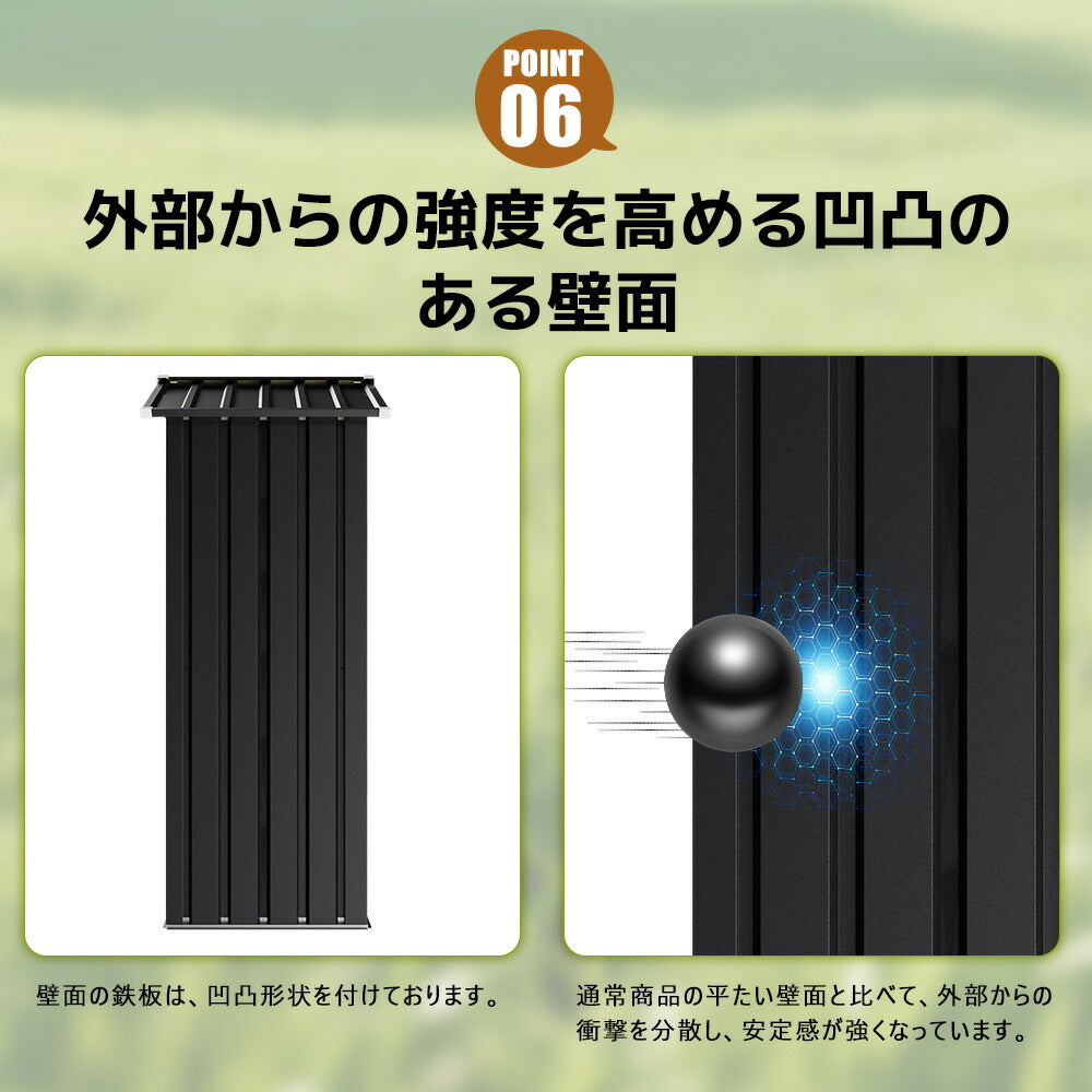 物置 屋外 小型 スチール物置 サイドオーニング付き 屋外収納庫 可動棚付き 440L 大容量 ガーデン収納庫 観音扉 施錠可能 防水 防さび 戸外収納庫 庭収納 ベランダ収納 工具収納 スチール収納庫 7日内出荷