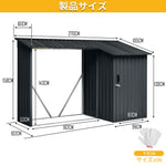 薪ラック 薪棚 屋外 薪ストッカー 物置 屋外収納庫 スチール製 薪収納ラック 薪収納庫 両開きドア 施錠可能 防水 防さび 屋外収納 ベランダ収納 ガーデニング用品収納 薪保管ラック 庭 アウトドア収納 7日内出荷