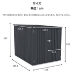 自転車倉庫 2台用 自転車収納庫 屋外物置 スチール物置 屋外収納庫 施錠可能 自転車保管庫 防さび 防水 両開きドア スタンド付き ガーデニング用品収納 屋外収納 ガレージ 庭 ベランダ バイク収納 7日内出荷