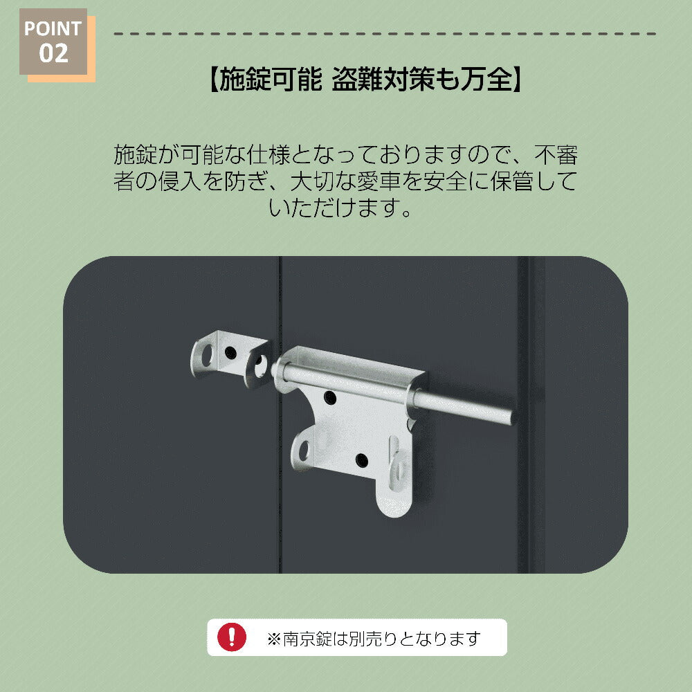 自転車倉庫 2台用 自転車収納庫 屋外物置 スチール物置 屋外収納庫 施錠可能 自転車保管庫 防さび 防水 両開きドア スタンド付き ガーデニング用品収納 屋外収納 ガレージ 庭 ベランダ バイク収納 7日内出荷