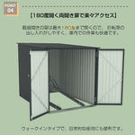 自転車倉庫 2台用 自転車収納庫 屋外物置 スチール物置 屋外収納庫 施錠可能 自転車保管庫 防さび 防水 両開きドア スタンド付き ガーデニング用品収納 屋外収納 ガレージ 庭 ベランダ バイク収納 7日内出荷