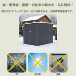 自転車倉庫 2台用 自転車収納庫 屋外物置 スチール物置 屋外収納庫 施錠可能 自転車保管庫 防さび 防水 両開きドア スタンド付き ガーデニング用品収納 屋外収納 ガレージ 庭 ベランダ バイク収納 7日内出荷