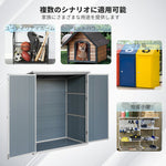 物置 屋外 樹脂製 屋外収納庫 大型収納庫 幅154×奥行96×高さ174cm 床板付き 防水 防さび ガーデニング用品収納 屋外倉庫 収納ハウス 工具収納 庭 ベランダ 戸外収納庫 7日内出荷